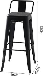 Black Classic Steel Bar Stool with white background and dimensions- That Couch Place