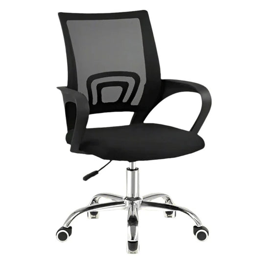 Vegas Office Chair - That Couch Place